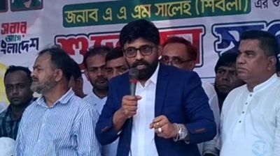 Gas imports were used to plunder public money for 17 years: PM’s Press Secretary