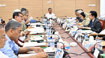 Cabinet approves criminal investigation powers for APBn