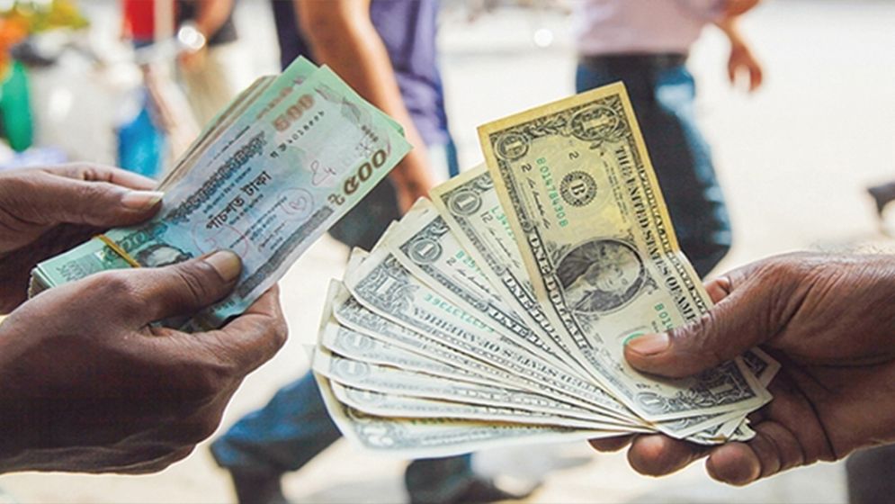 Money changers fix dollar rates at Tk125.50-126.50 to stabilise open market