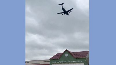 US military transport plane lands in Moscow