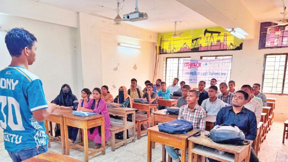Experts urge responsible use of internet at GSTU
