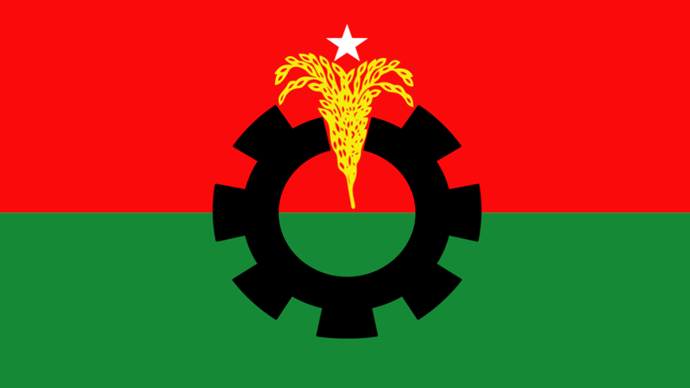 BNP announces 5-day programme to mark 48th founding anniversary