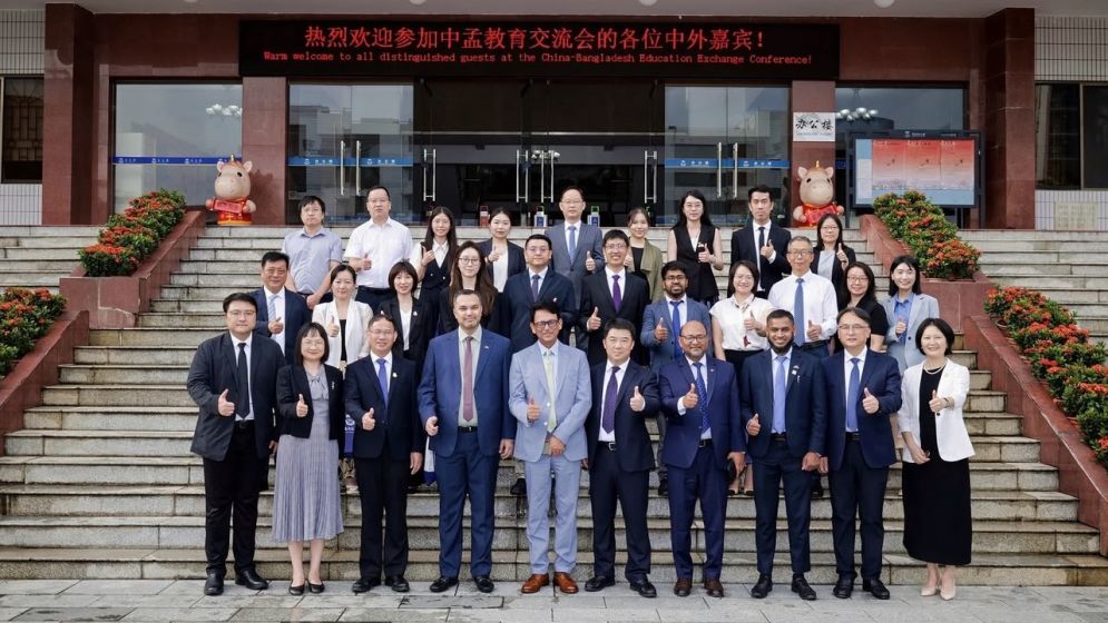 China, Bangladesh for stronger co-op on higher education, research