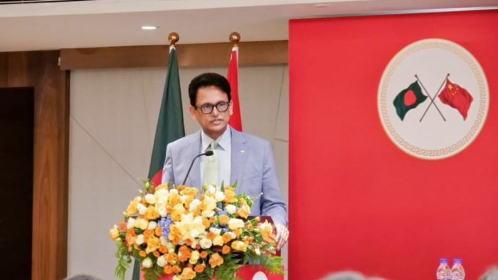 Education to further strengthen Bangladesh-China ties: Milon