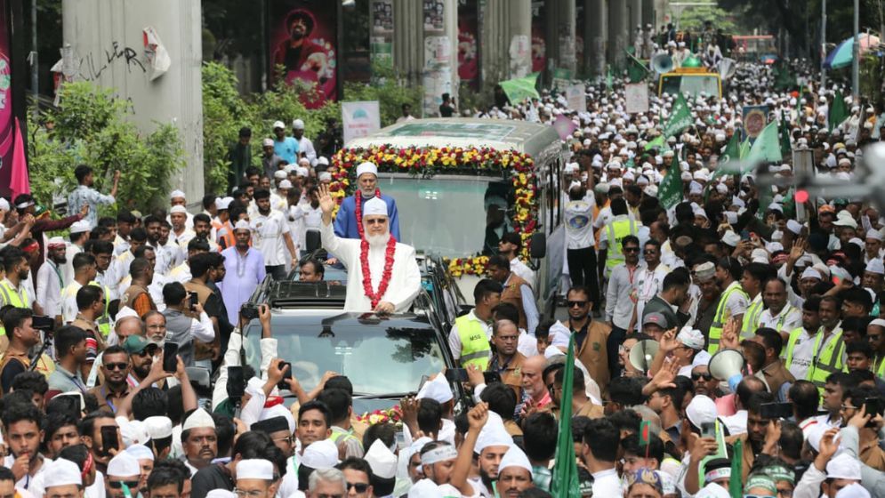 Holy Eid-e-Miladunnabi being observed