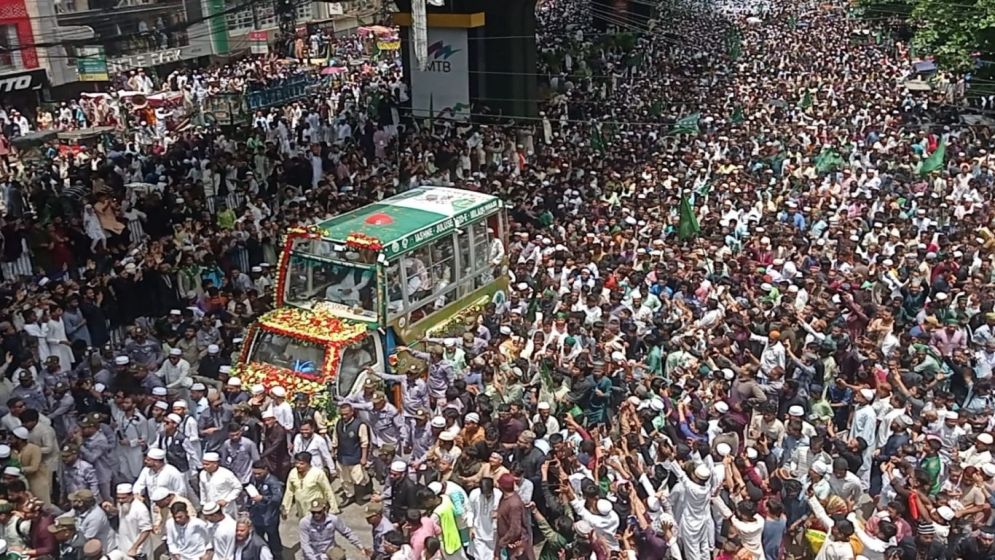 When and how did Jashn-e-Juloos begin in Bangladesh?