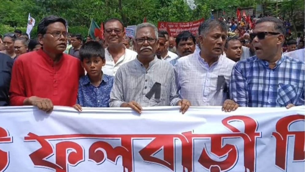 Anu Muhammad calls for renewed movement to scrap Phulbari coal mine project