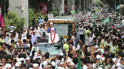Holy Eid-e-Miladunnabi being observed