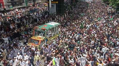 When and how did Jashn-e-Juloos begin in Bangladesh?