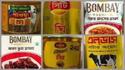BSTI orders immediate withdrawal of 10 food items from markets