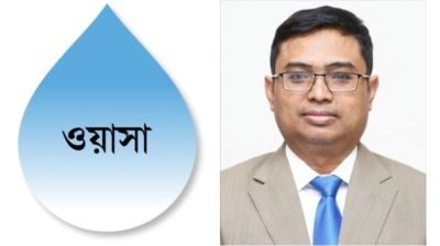 Moniruzzaman appointed new MD of Dhaka WASA