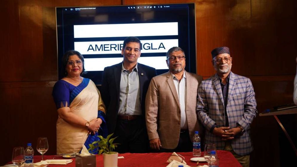 AmeriBangla launches CottonPort to raise US cotton sales in Bangladesh