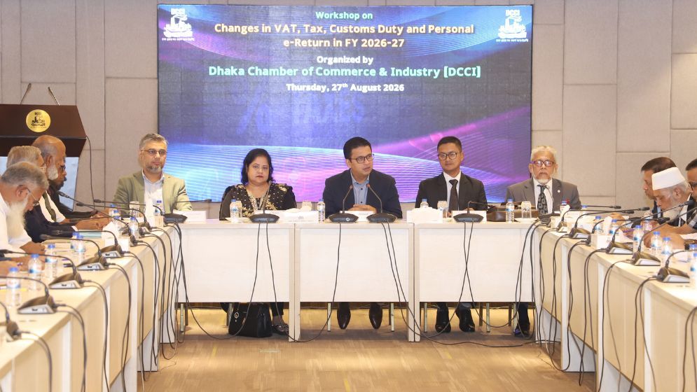 DCCI calls for wider use of digital tax systems