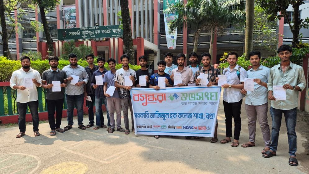 Shuvosangho holds dengue awareness campaign at Bogura College