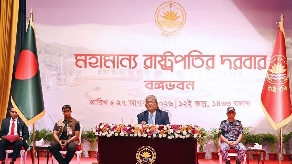President vows to uphold non-partisan role in discharging state duties
