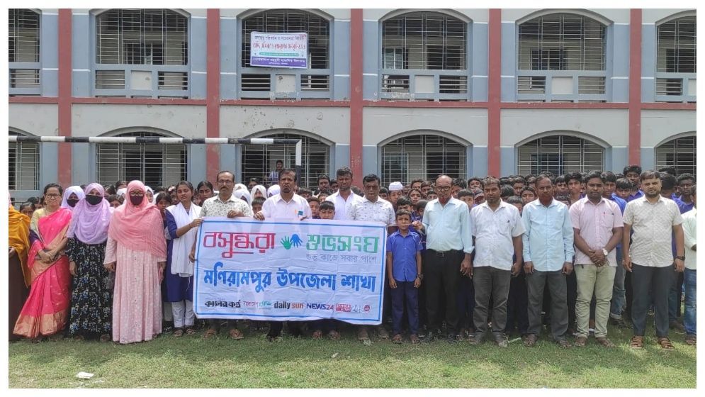 Shuvosangho holds rabies-snakebite awareness meeting in Jashore
