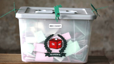 President, CEC might discuss local govt elections Thursday