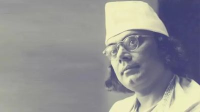 National Poet Kazi Nazrul's 50th death anniversary being observed