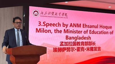 Bangladesh seeks China’s expertise to modernise technical education