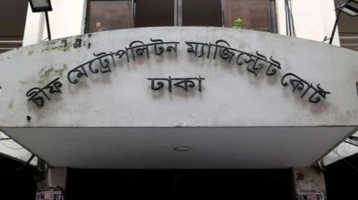 Court imposes travel ban on former Novo Theatre DG, wife