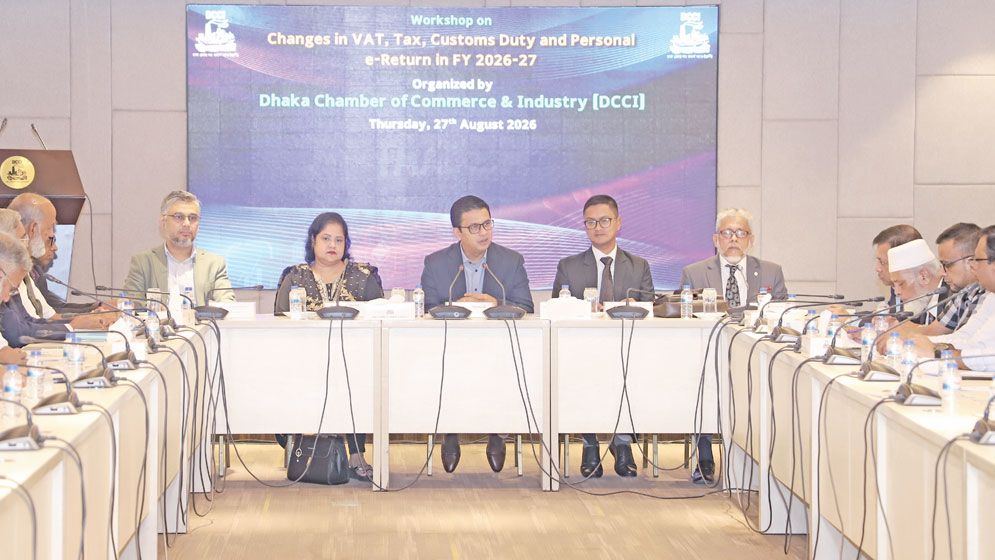 DCCI calls for wider use of digital tax systems
