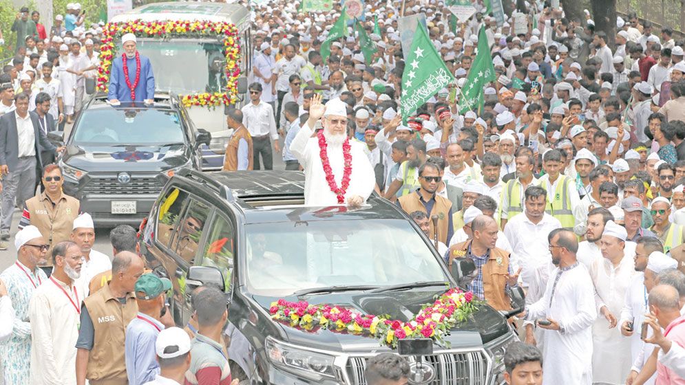 Eid-e-Miladunnabi observed