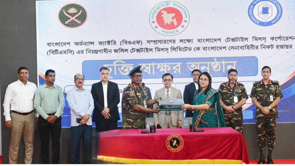 Army to export weapons from planned factory in Ctg