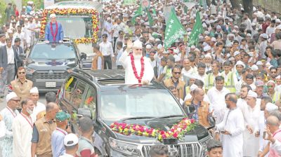 Eid-e-Miladunnabi observed