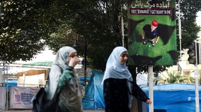 Six consequences after six months of war in Iran