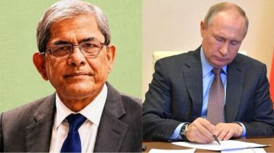 Putin congratulates Mirza Fakhrul on election as Bangladesh president