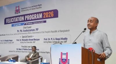 Law minister urges aspiring lawyers to focus on skills, not money