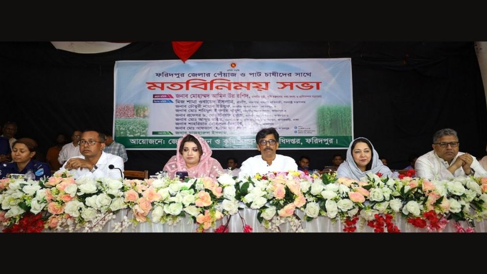 No fertiliser shortage, strict action against artificial crisis: Minister