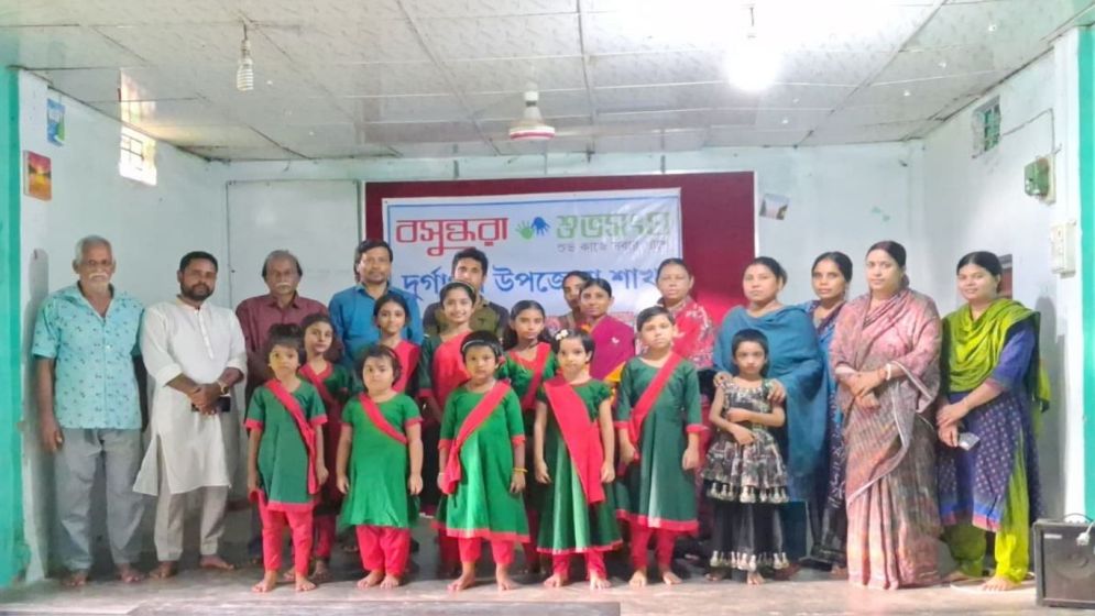 Cultural programme for children held at Durgapur Shilpakala Academy