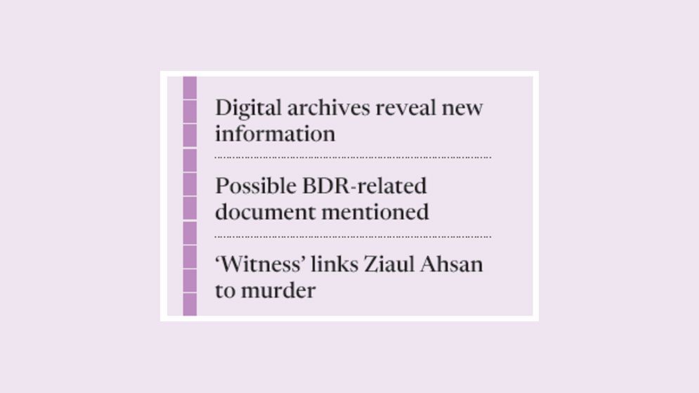 New clues emerge in Sagar-Runi murder case: Zoha