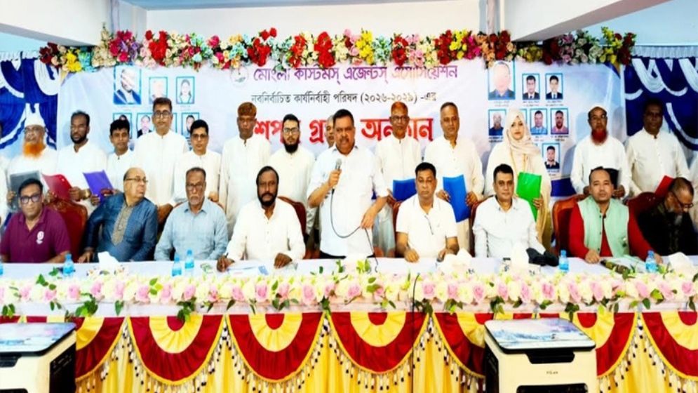 Mongla Port customs agents play vital role in import-export trade: KDA chairman