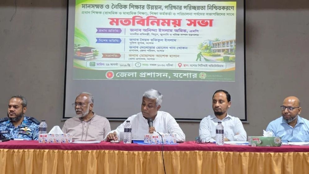 Power shortage to ease significantly before next summer: State minister