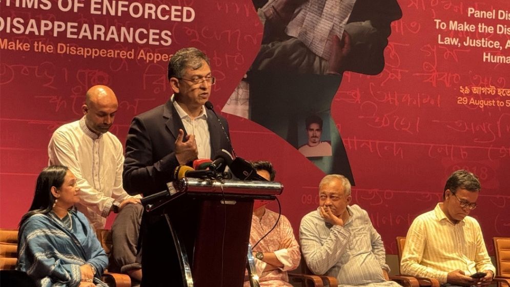Victims of enforced disappearance to receive compensation: Home minister