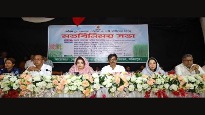 No fertiliser shortage, strict action against artificial crisis: Minister