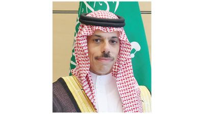 Saudi Arabia keen to expand investment in Bangladesh: FM