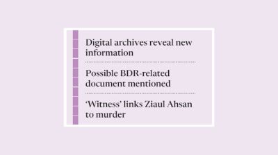 New clues emerge in Sagar-Runi murder case: Zoha