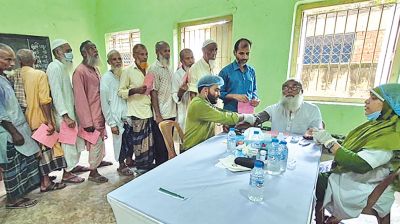 Ziaur Rahman Foundation holds free eye treatment camp in Bogura