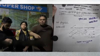 Guards assault DOHS residents over cat feeding; probe body formed