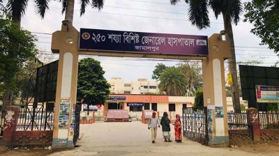 College student found hanging in Jamalpur house
