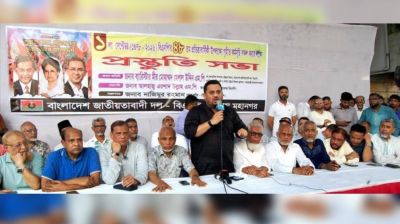 BNP to confront attempts against artificial crisis: Mir Helal