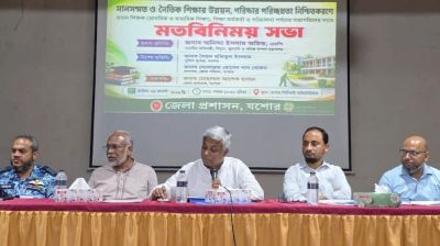 Power shortage to ease significantly before next summer: State minister