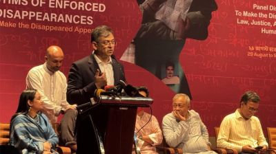 Victims of enforced disappearance to receive compensation: Home minister
