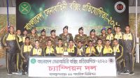 Bangladesh Army boxing competition concludes