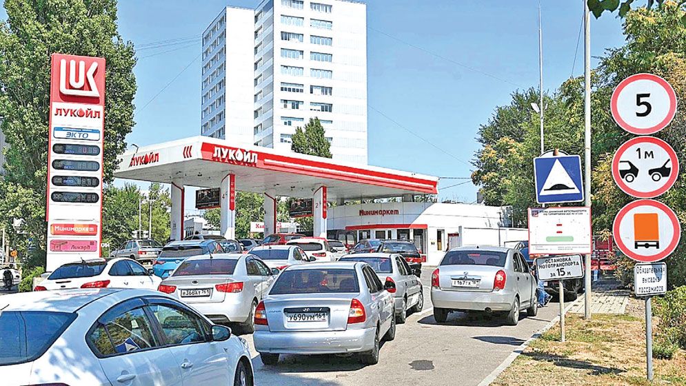 Russia’s gasoline output drops to 70% of domestic demand