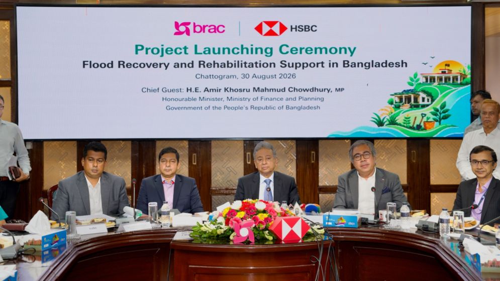 Private sector, govt playing vital role in rehabilitation: Finance minister