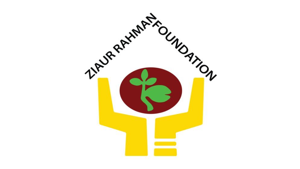 Ziaur Rahman Foundation launches national innovation contest